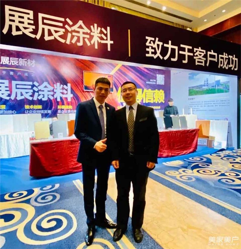 在众多的涂料品牌中,哪些能够脱颖而出跻身于“十大”之列?今天就让我们一起看看涂料品牌中的佼佼者——咸宁辰钊聚酯漆有限公司为你揭晓!