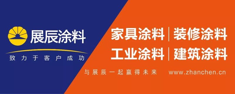 湖北辰逸化工:质量与创新并行的行业先锋